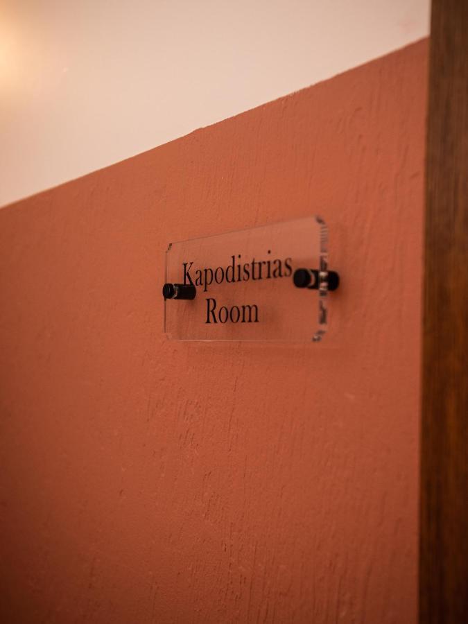 Vittori Corfu Rooms Exterior photo